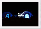 DSC0381 * Audo logo on the igloo. * 2704 x 1804 * (1.14MB)